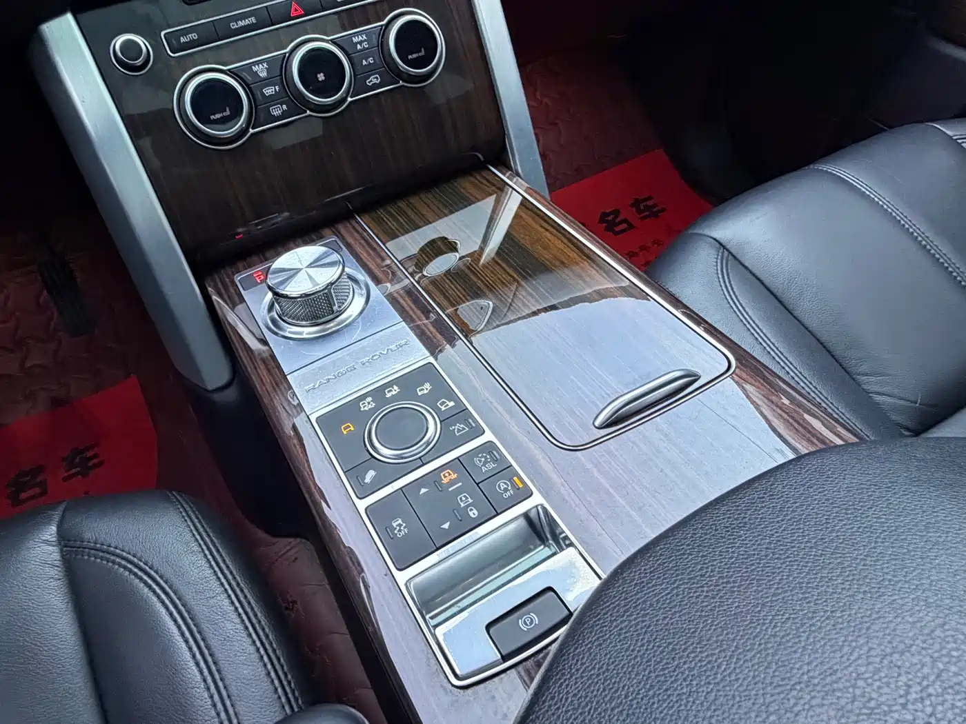 Land Rover Range Rover 2015 3.0 TDV6 Vogue фото 15