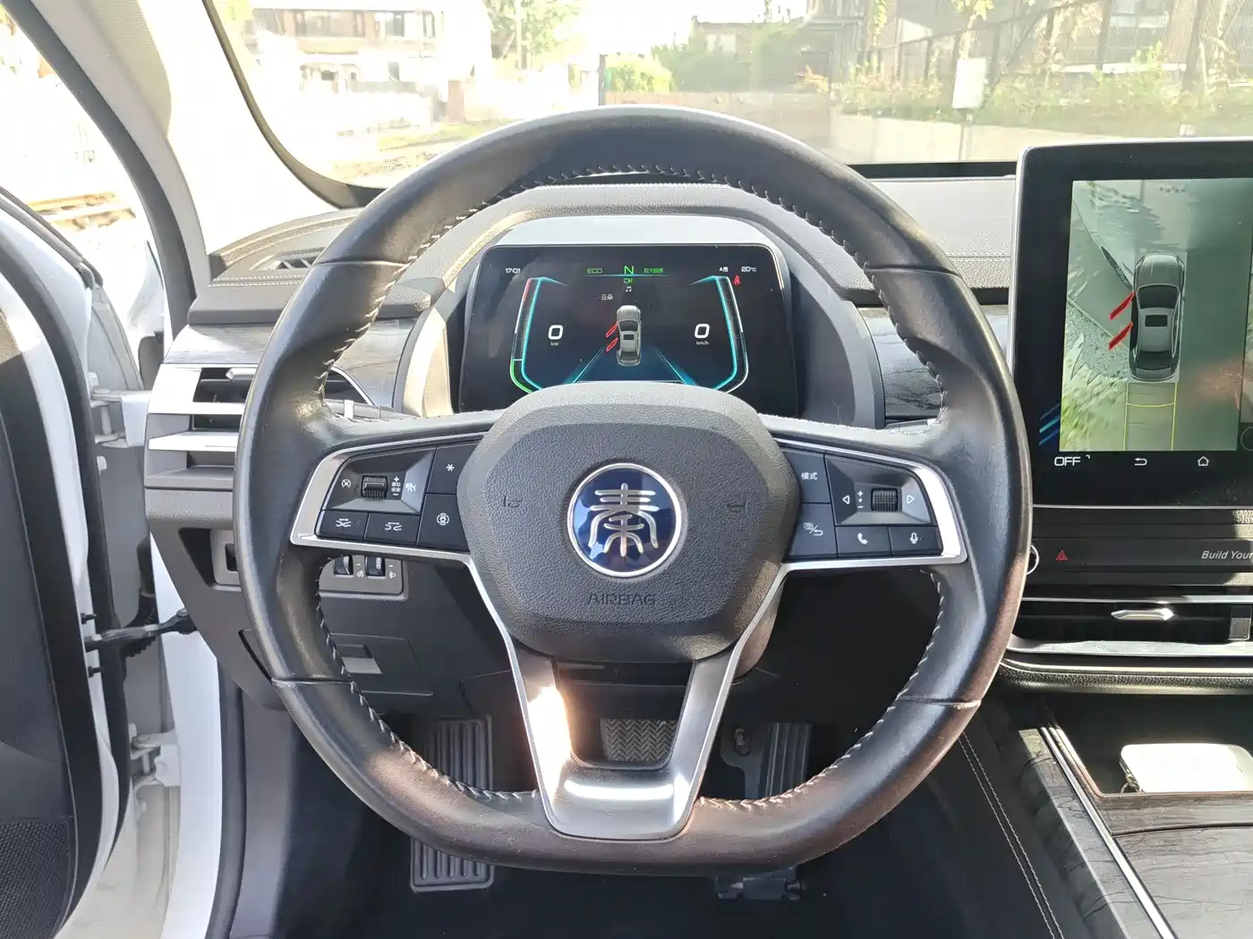 BYD QINHUANGDAO NEW ENERGY