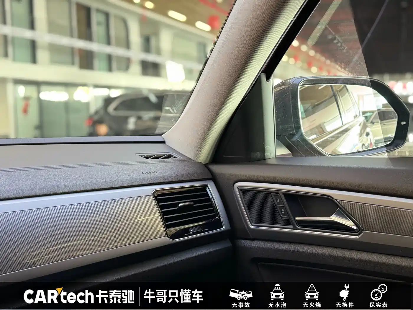Volkswagen Teramont 2017 330TSI 2WD Luxury фото 16