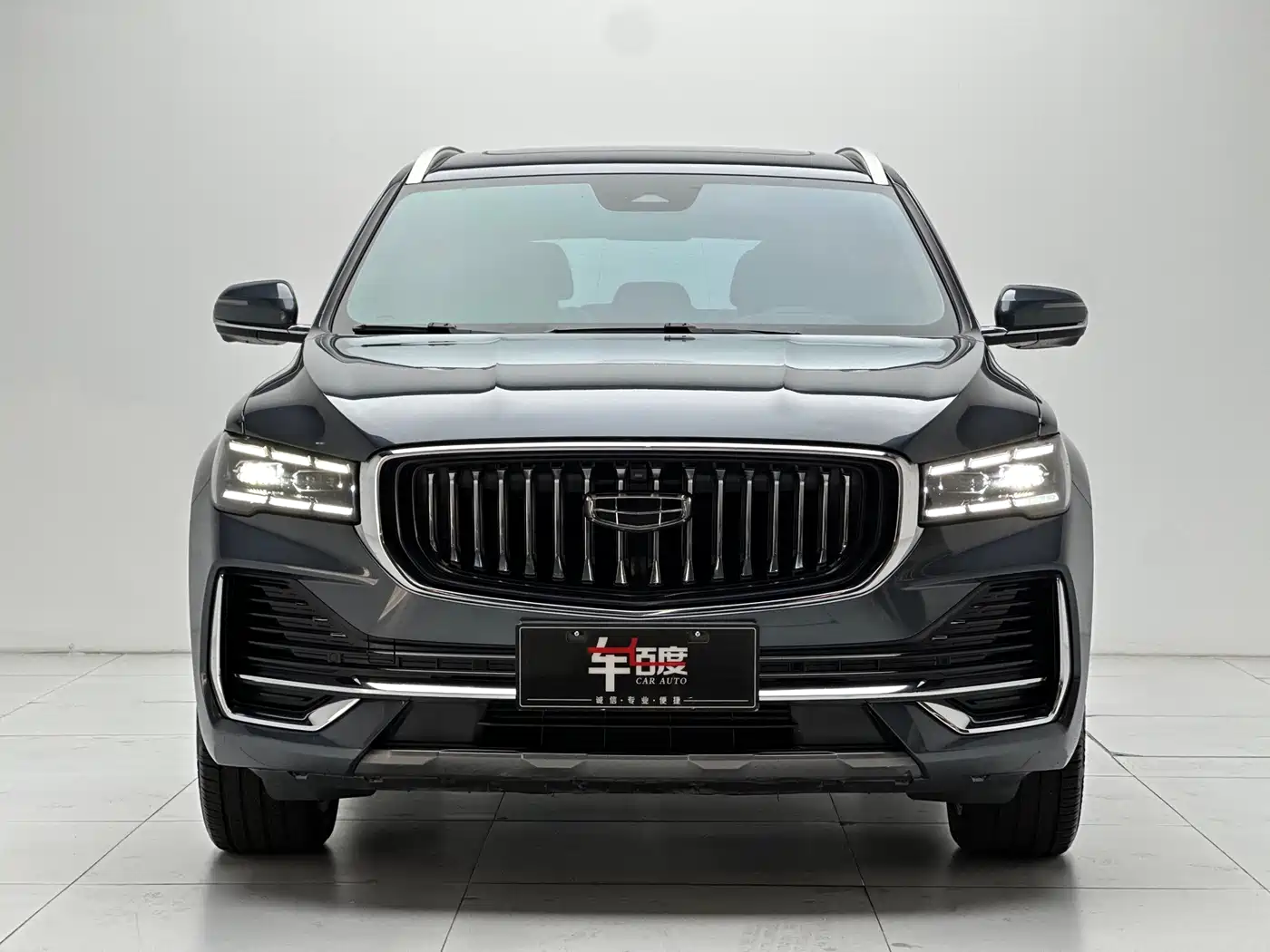 GEELY AUTOMOBILE XINGYUE L