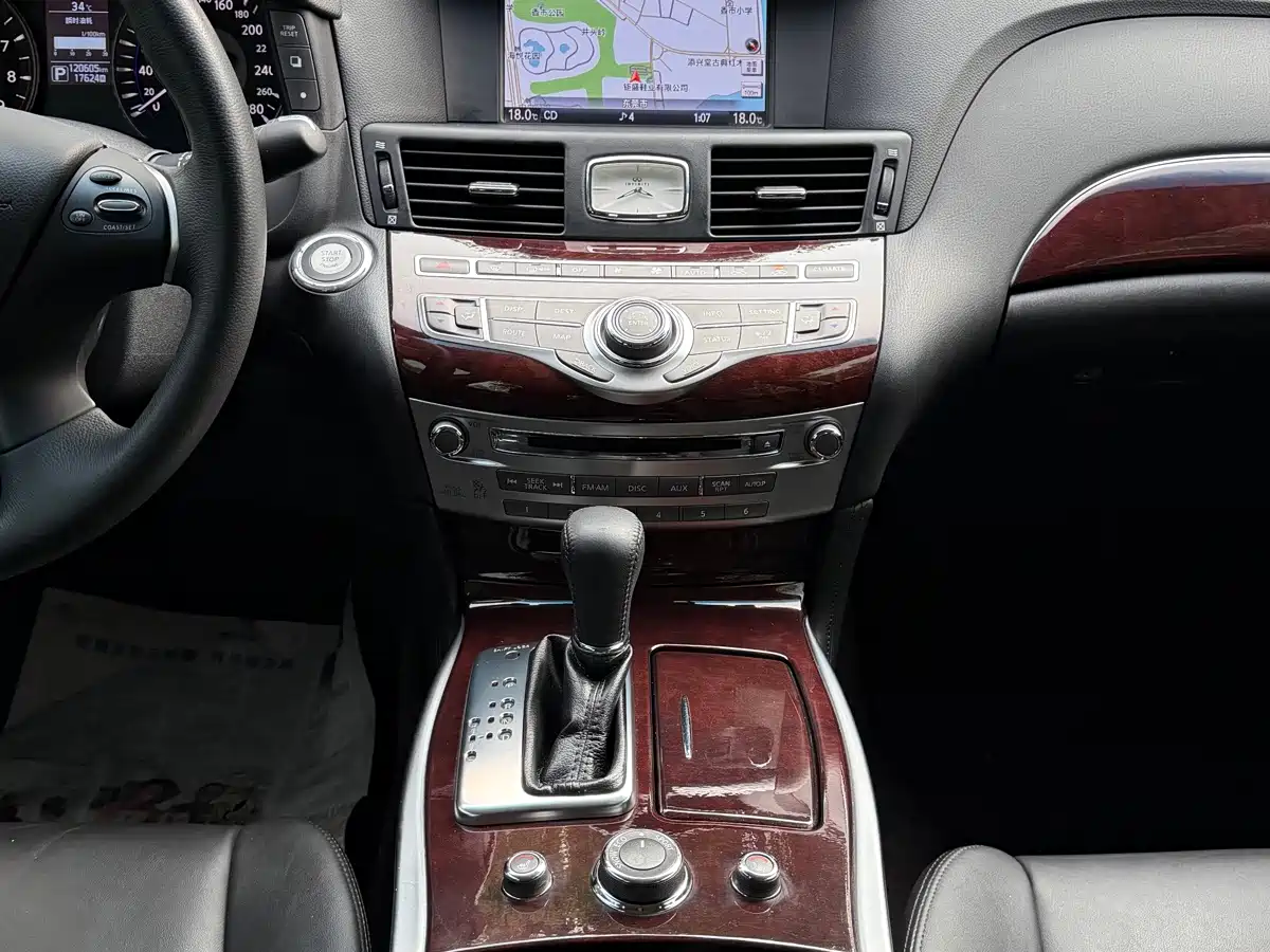 Infiniti Q70 2016 2015 Q70L 2.5L Enjoyment Edition