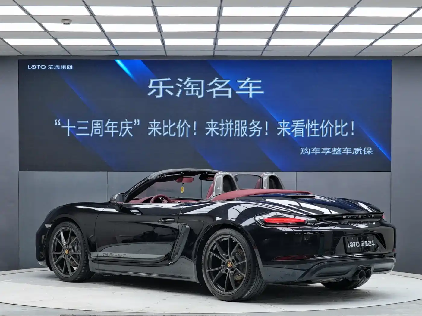 Porsche 718 2022 Boxster T 2.0T фото 4