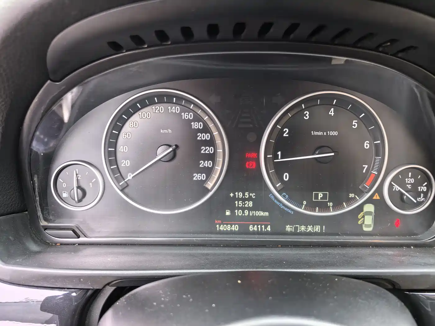 BMW 5 Series 2013 520Li Elegance фото 14