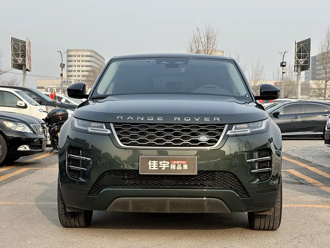 LAND ROVER RANGE ROVER AURORA