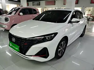 Changan Eado