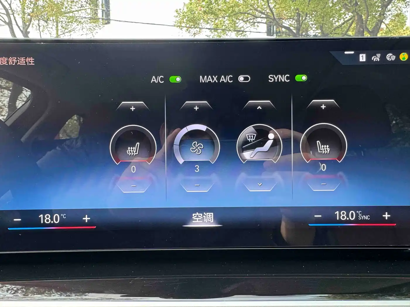 BMW 3 Series 2023 325Li M Sport Black Night Package фото 21