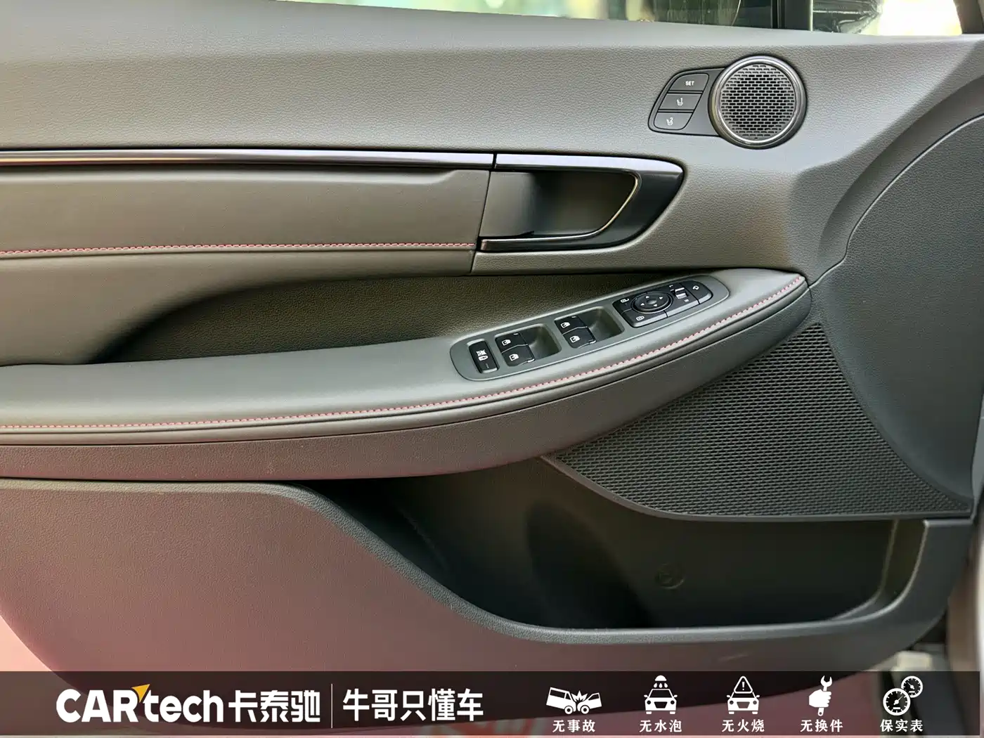 Hyundai Sonata 2024 2.0T N Line Max фото 8