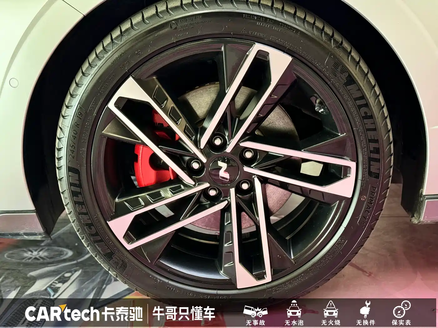 Hyundai Sonata 2024 2.0T N Line Max фото 5