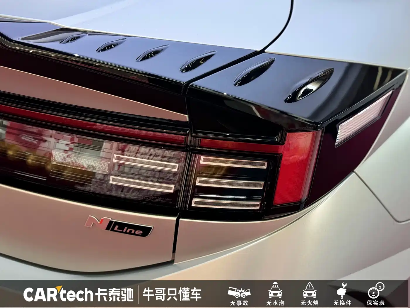 Hyundai Sonata 2024 2.0T N Line Max фото 7