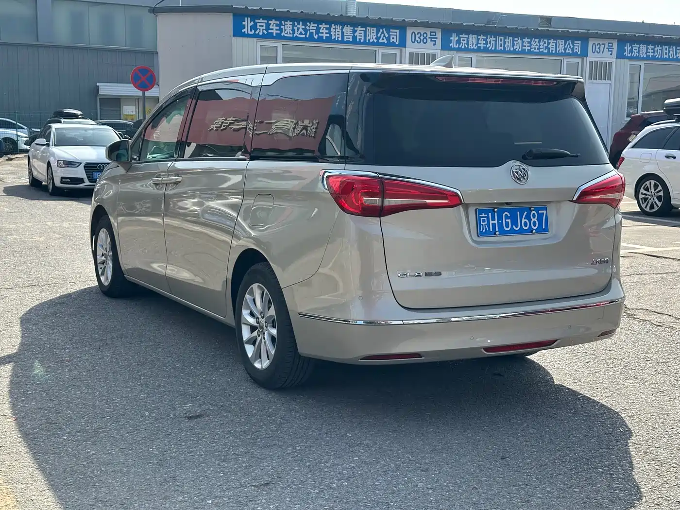 Buick GL8 2017 ES 28T Comfort Type China V фото 10