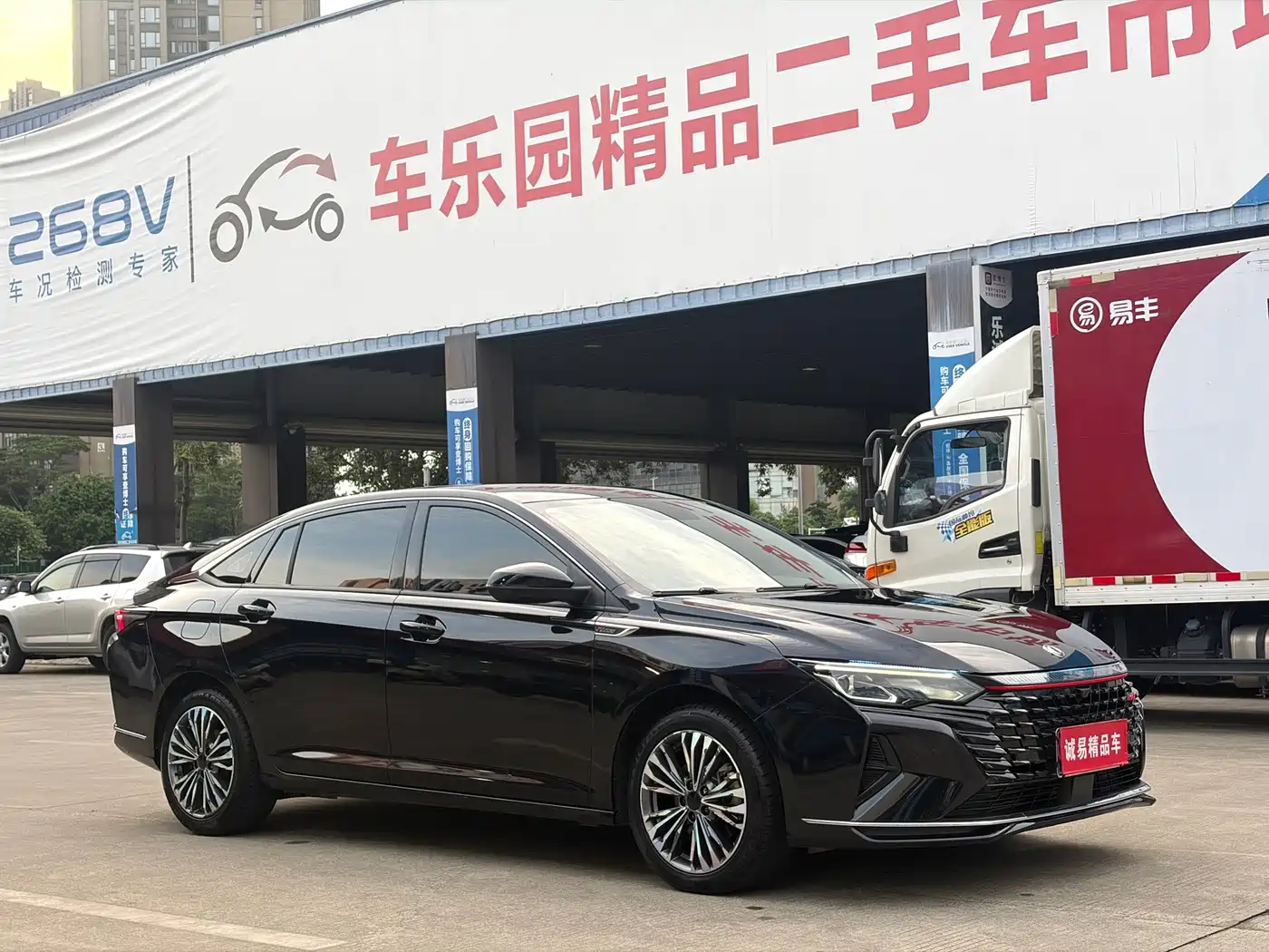 Dongfeng Aeolus Yixuan MAX 2022 2021 1.5T Stellar