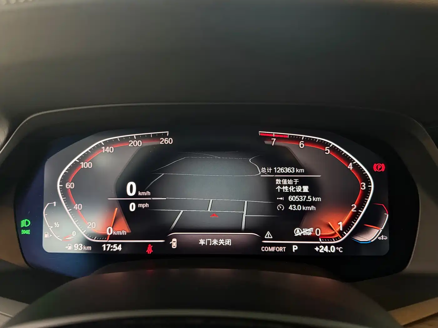 BMW X7 2021 xDrive40i Premium M Sport Package фото 6