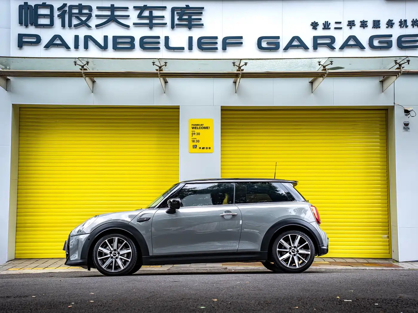 MINI 2022 2.0T COOPER S Classic фото 3