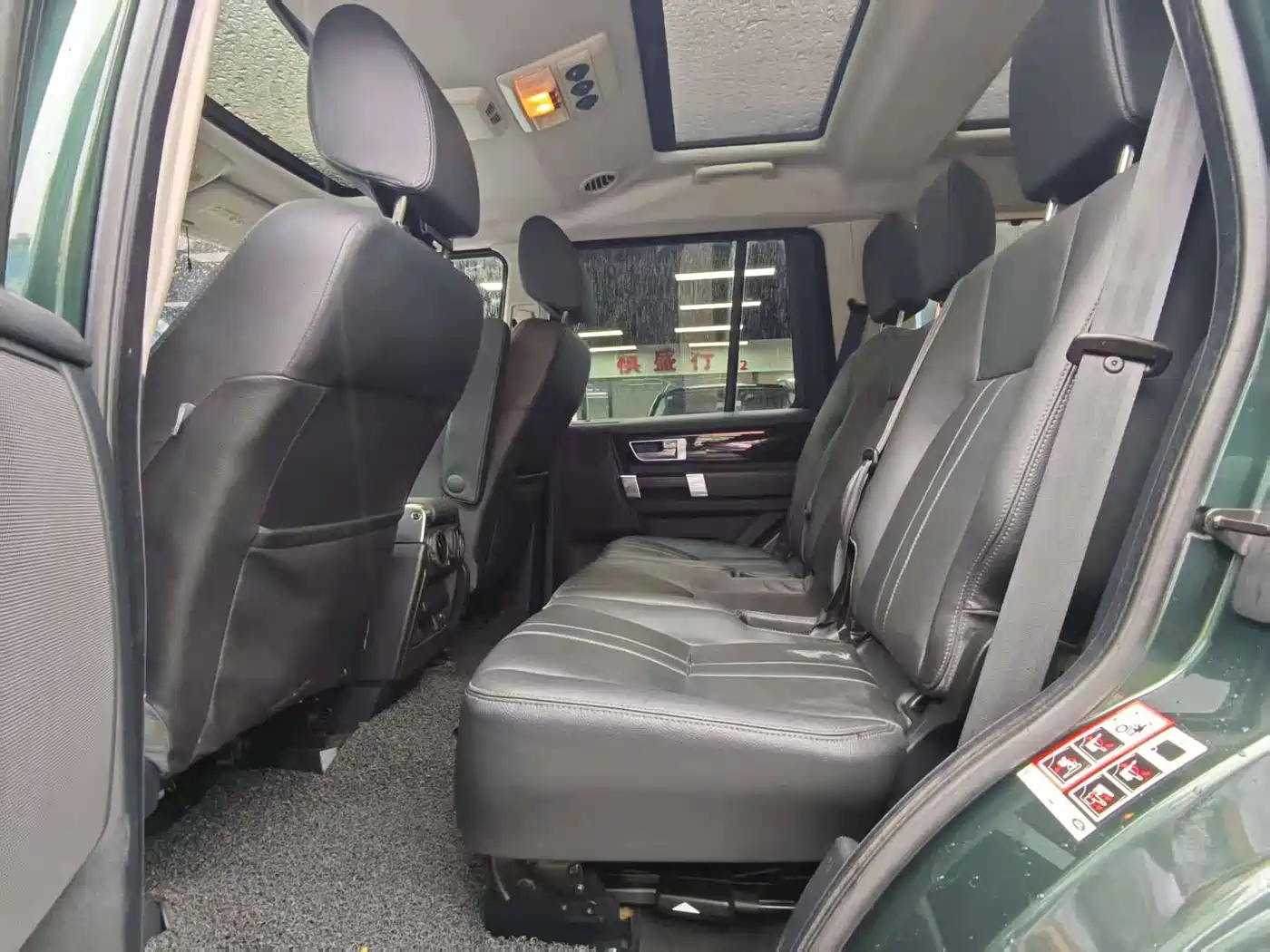 Land Rover Discovery 2009 2010 3.0TDV6 HSE Diesel