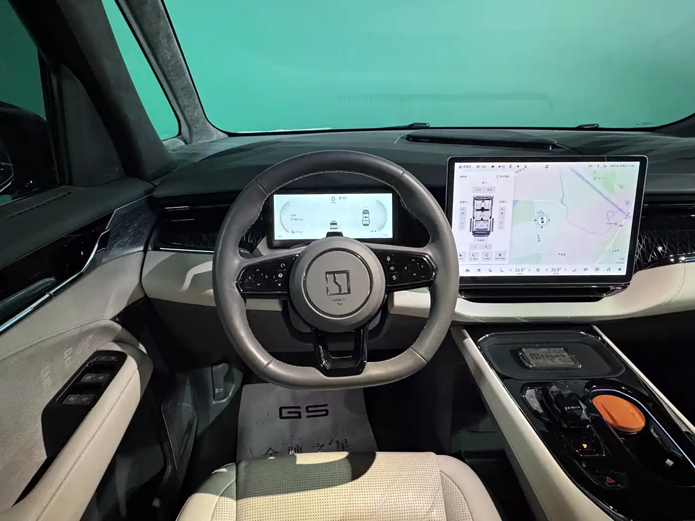 ZEEKR EXTREME KRYPTON 009