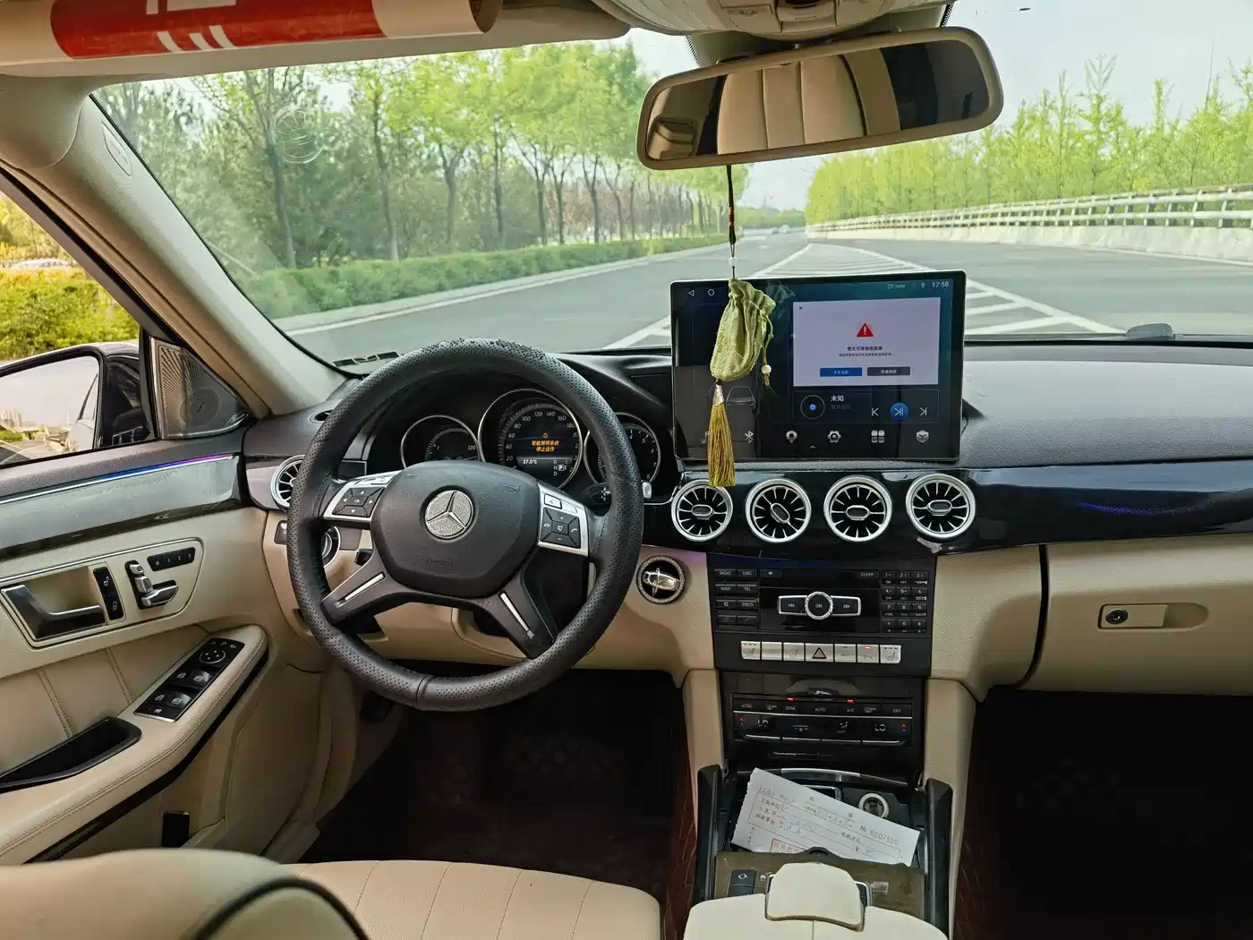 Mercedes-Benz E-Class 2014 E 260 L Luxury Class фото 11