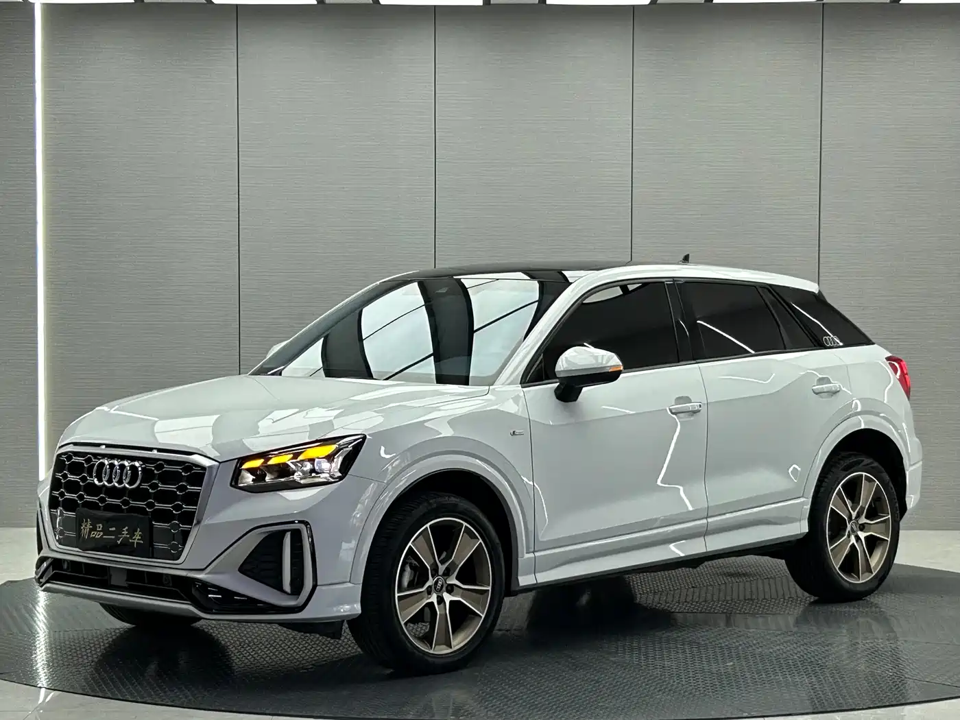 Audi Q2L 2023 35TFSI Fashion Sport