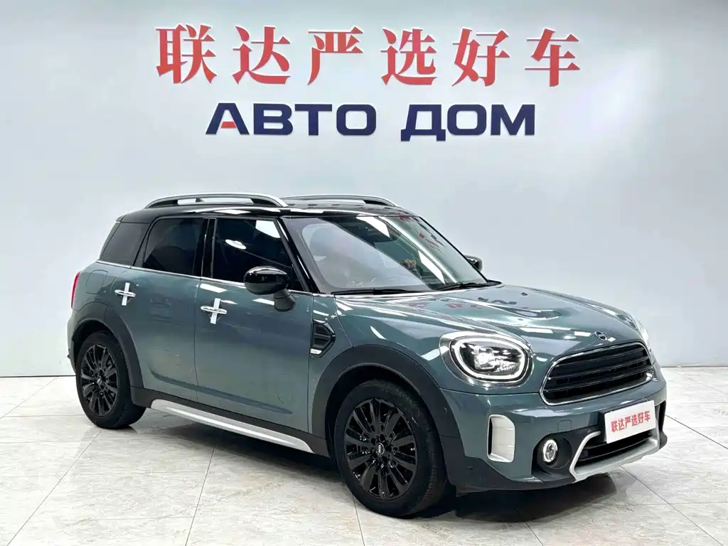 2024 MINI COUNTRYMAN