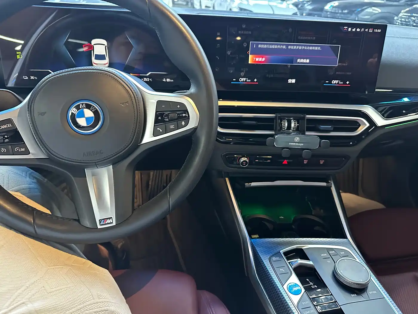 BMW i3 2023 eDrive 40 L Shadow Night Sport Package фото 7