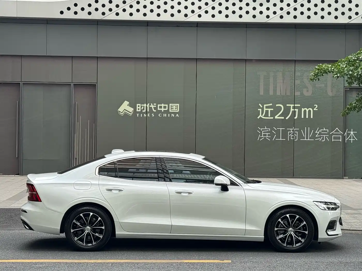 Volvo S60 2021 T4 Smart Elite Luxury фото 8