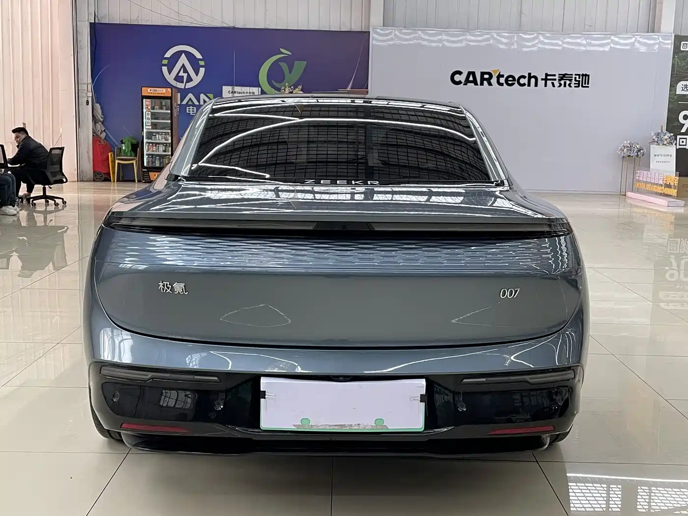ZEEKR EXTREME KRYPTON 007