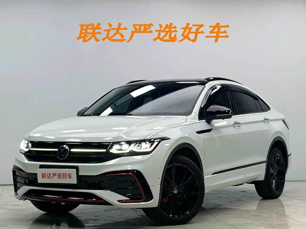 Volkswagen Tiguan X