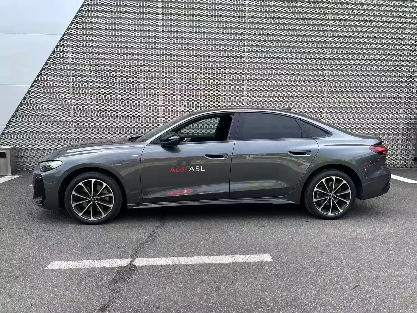 Audi A5L 2025 2025 2.0T Sport Edition Plus