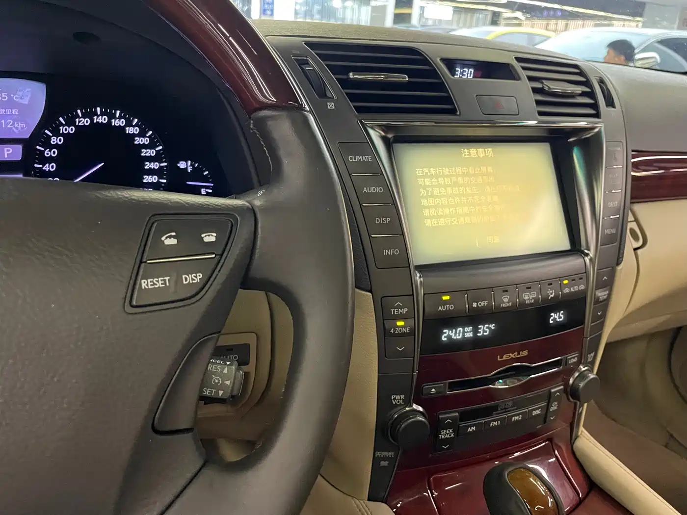 Lexus LS 2006 460L фото 15