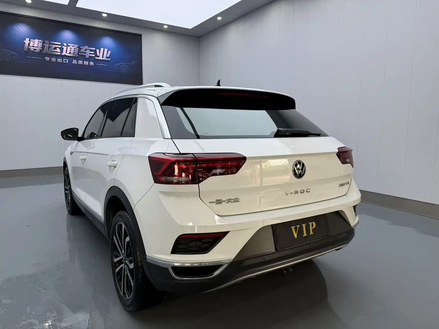Volkswagen T-Roc, миниатюра 4