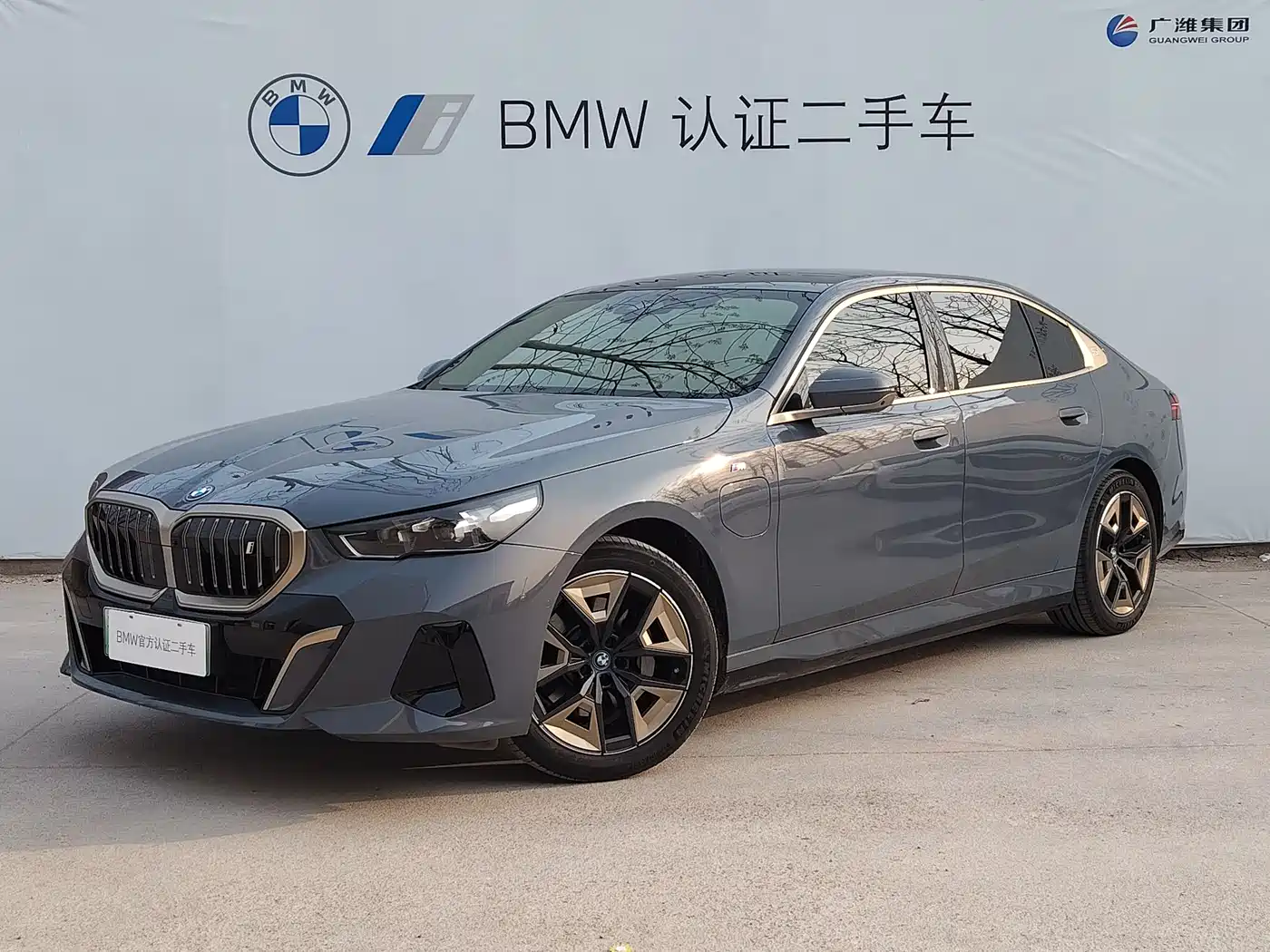 BMW I5