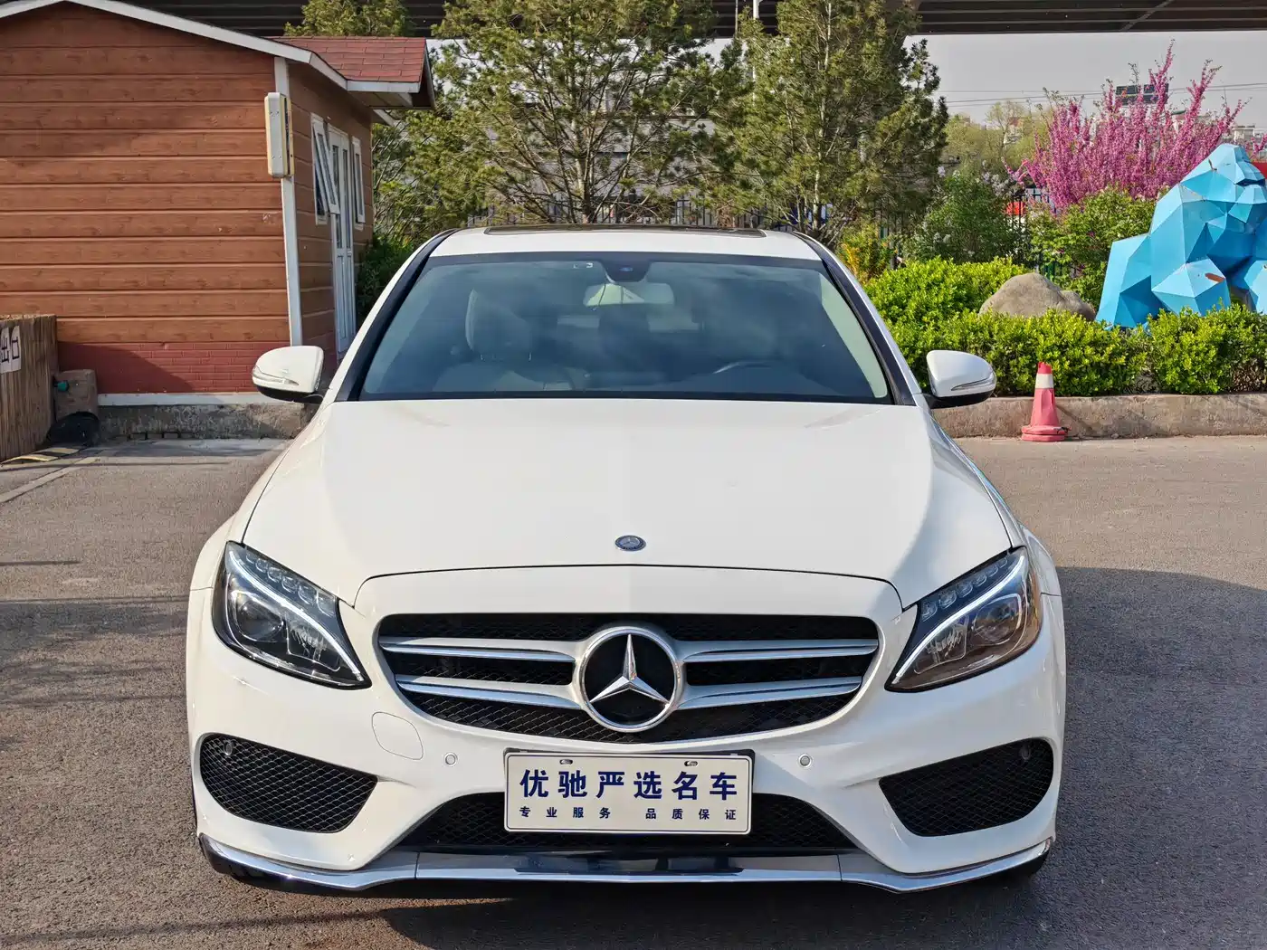 Mercedes-Benz C-Class 2015 C 180 L Sport фото 2