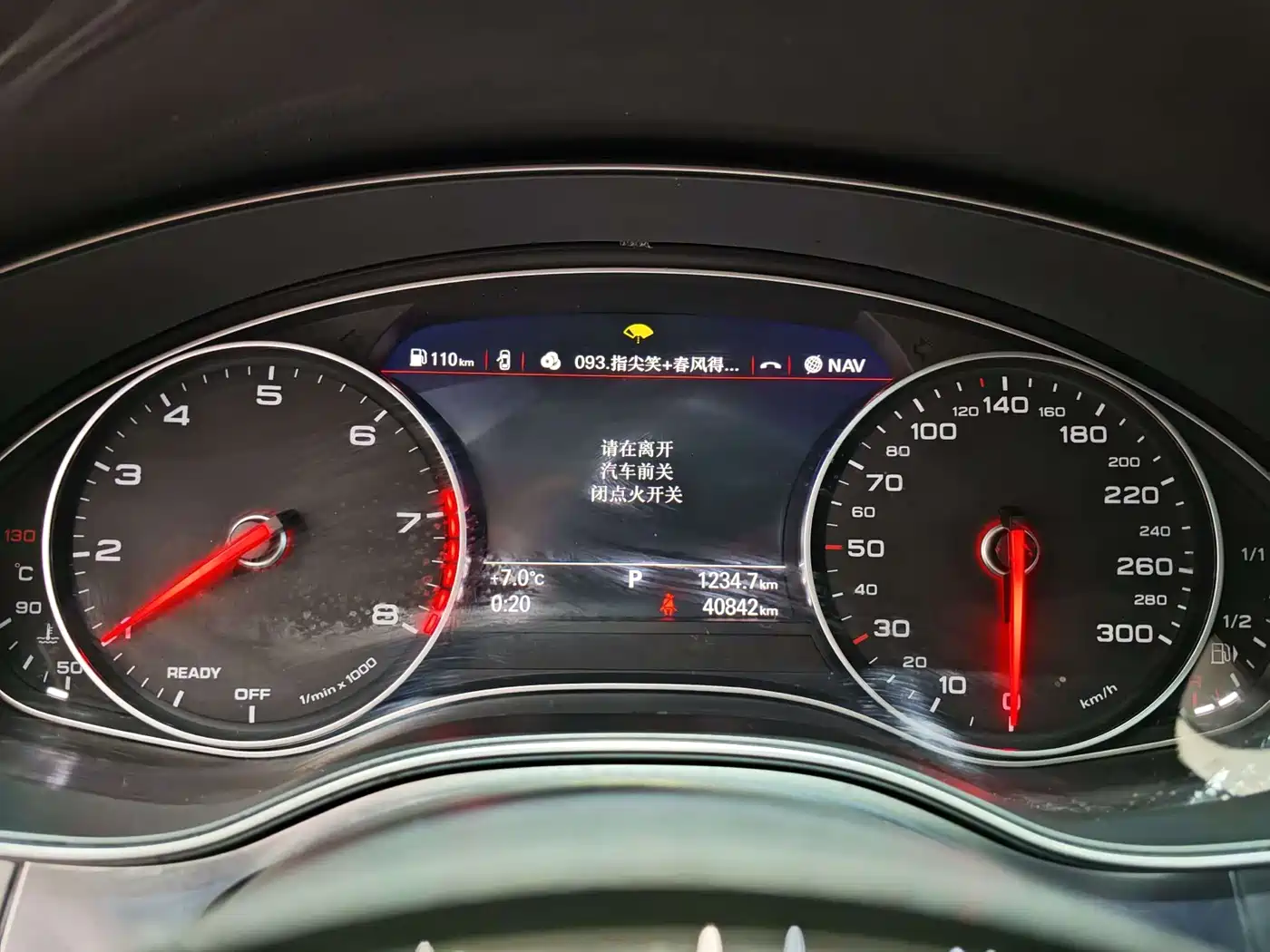 Audi A6L 2018 30th Anniversary 35 TFSI Sport фото 17