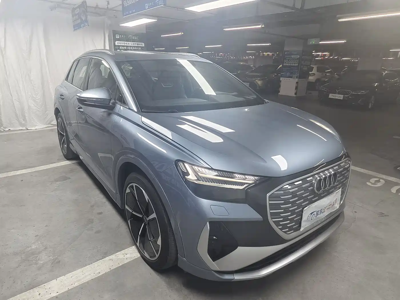 Audi Q4 e-tron 2023 50 e-tron quattro Creation Enjoyment Edition фото 3