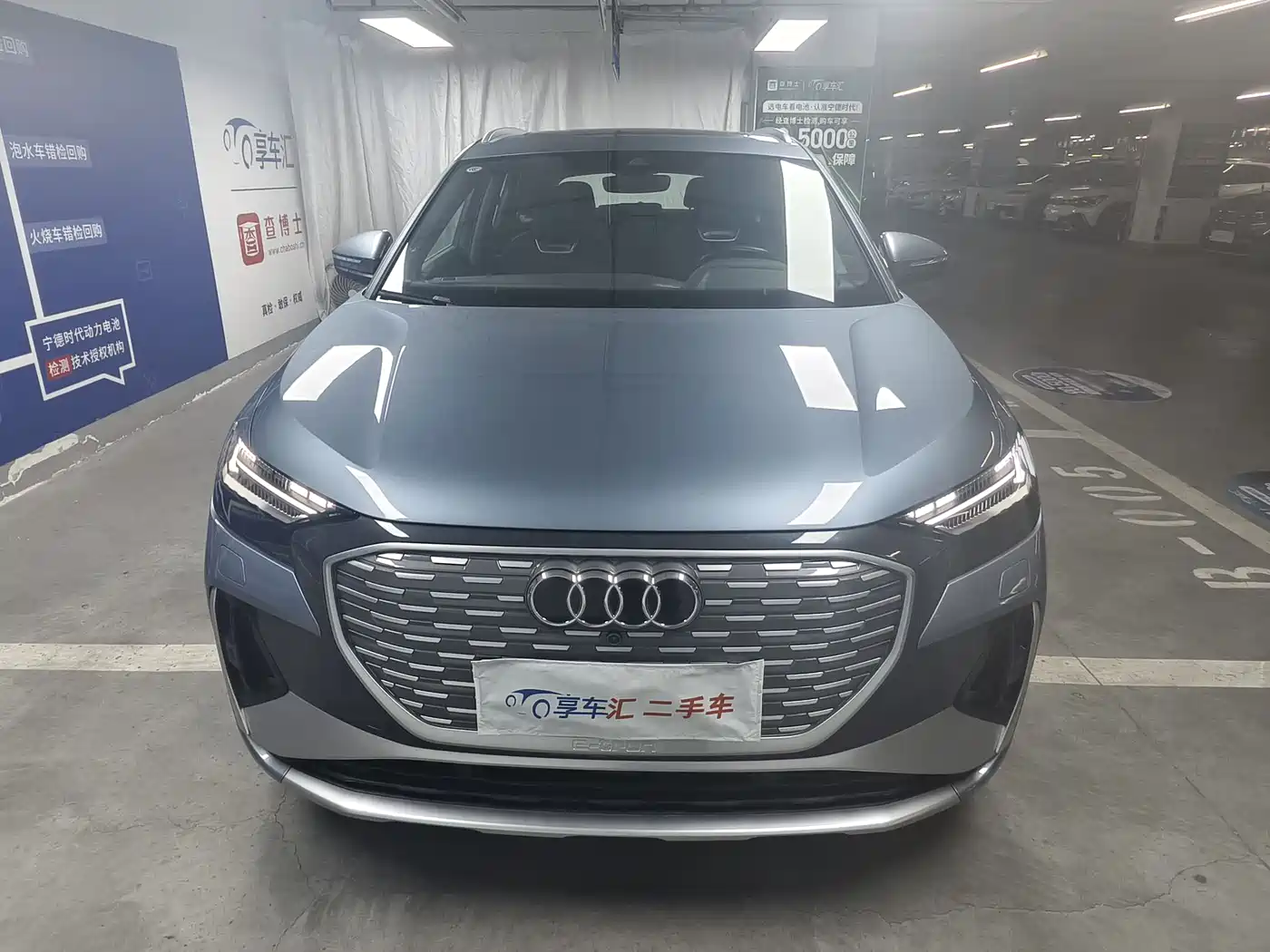 Audi Q4 e-tron 2023 50 e-tron quattro Creation Enjoyment Edition фото 2