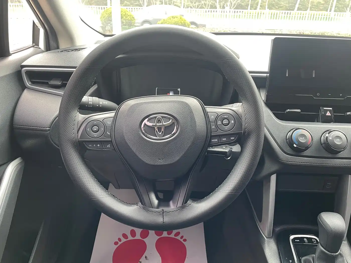 TOYOTA COROLLA SHARP AMPLIFIER