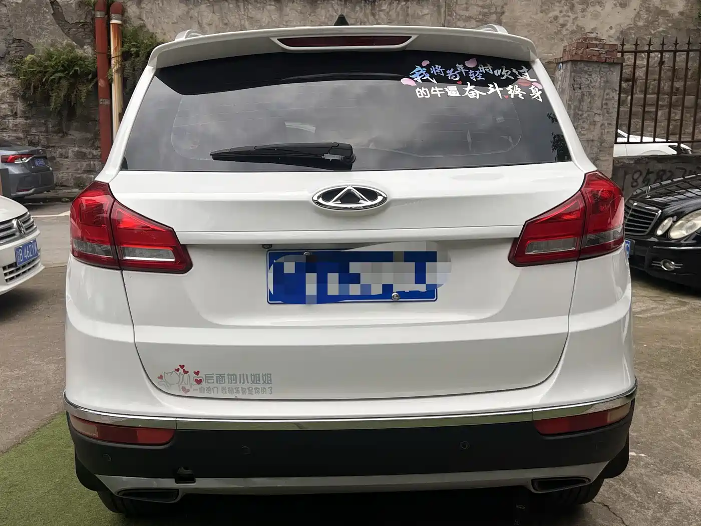 CHERY TIGGO 5