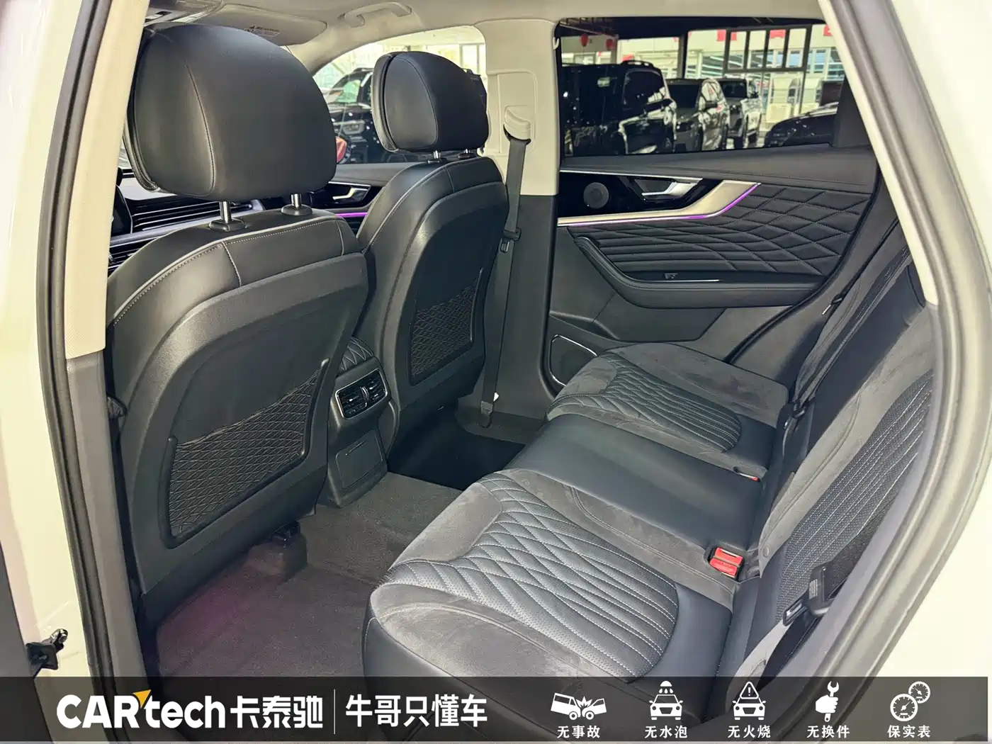 Hongqi HS5 2022 Facelift 2.0T Smart Flag Enjoyment AWD Edition фото 19