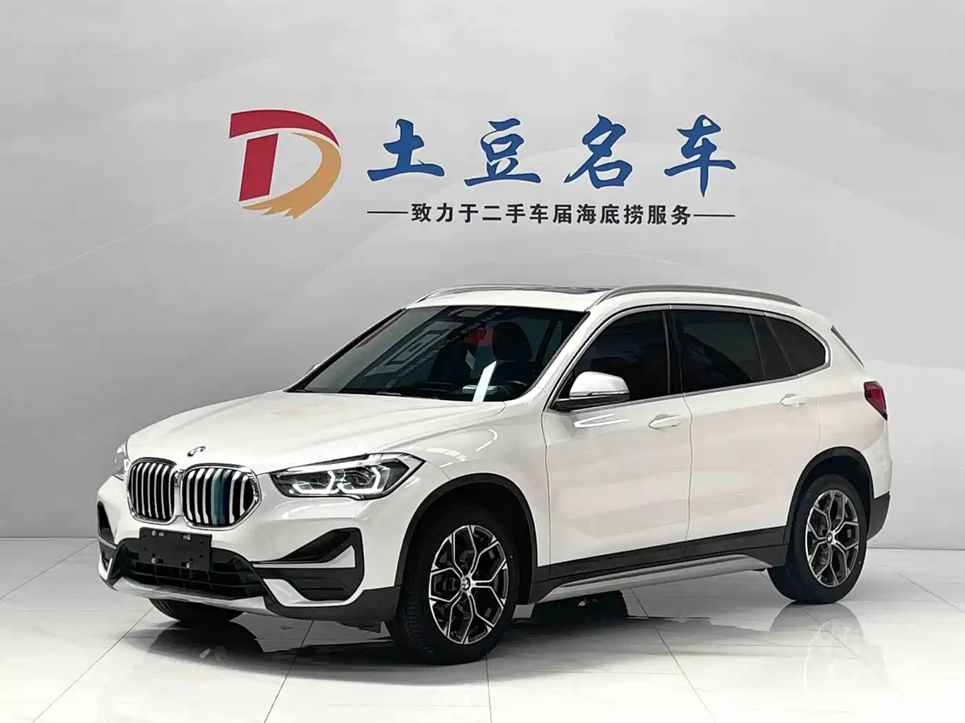 BMW X1 2022 sDrive20Li Fashion