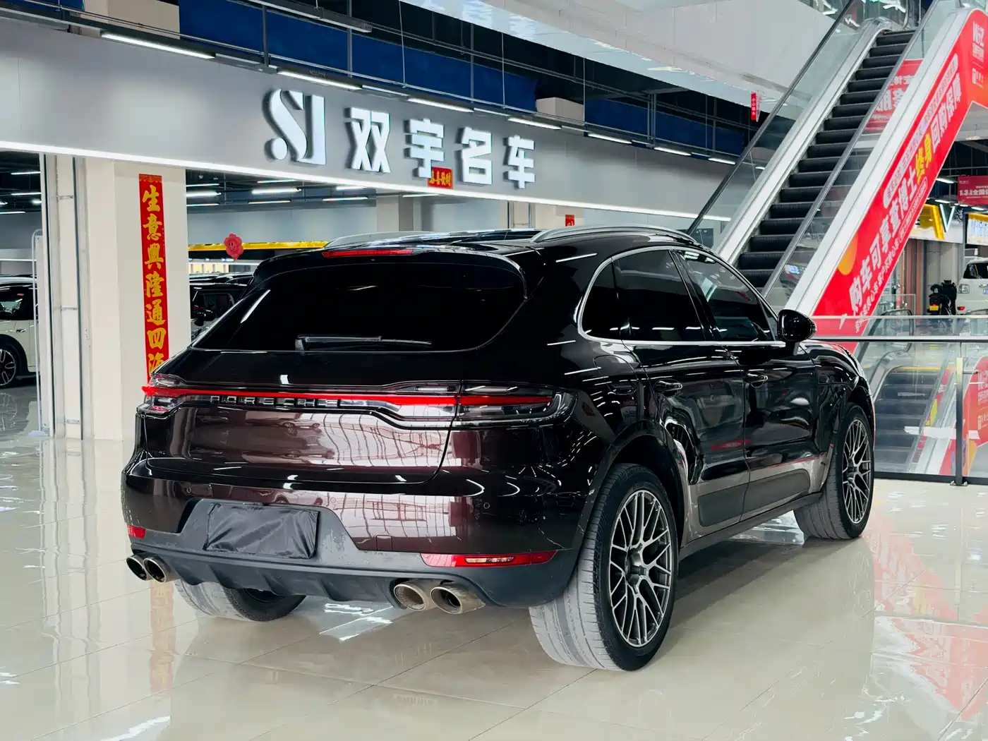 Porsche Macan 2018 Macan 2.0T фото 3
