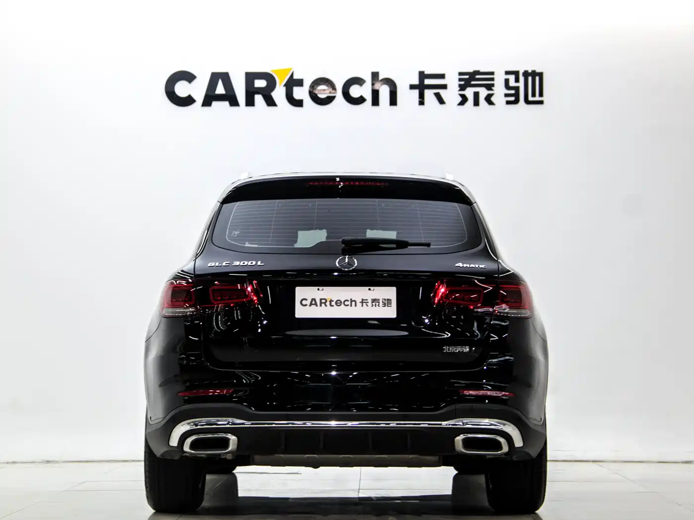 Mercedes-Benz GLC 2022 Model GLC 300 L 4MATIC Dynamic Edition фото 20