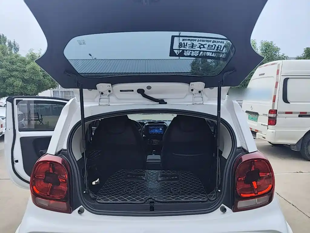 Roewe Kaiwei CLEVER 2023 2022 311km Vitality Bobo Edition