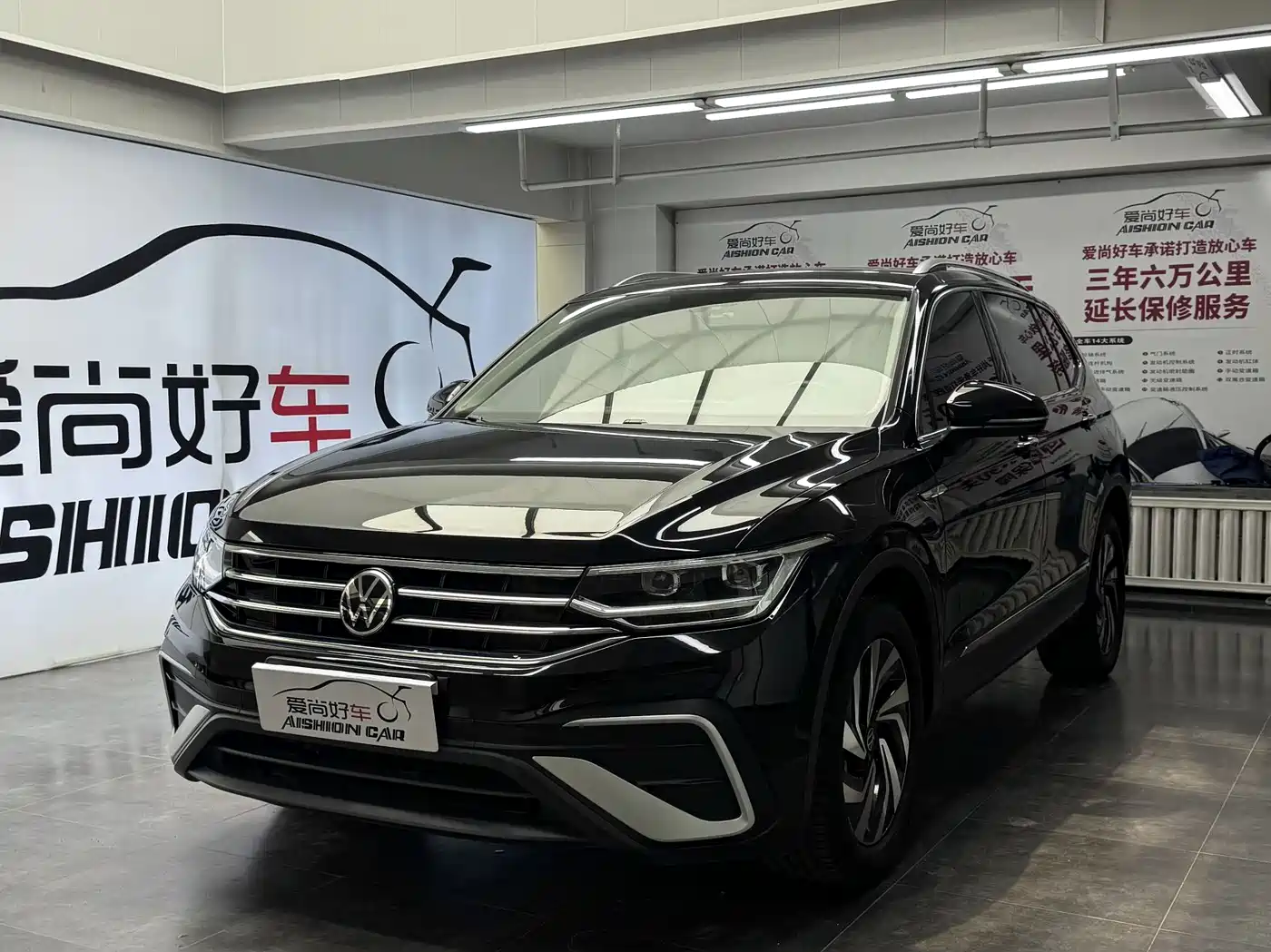 Volkswagen Tiguan L 2022 330TSI Automatic 2WD Comfort Edition