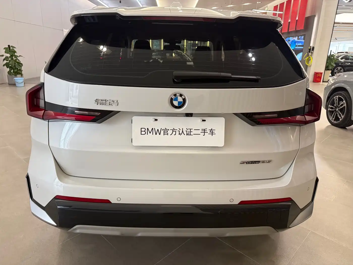 BMW X1 2024 sDrive25Li M Sport Package фото 10