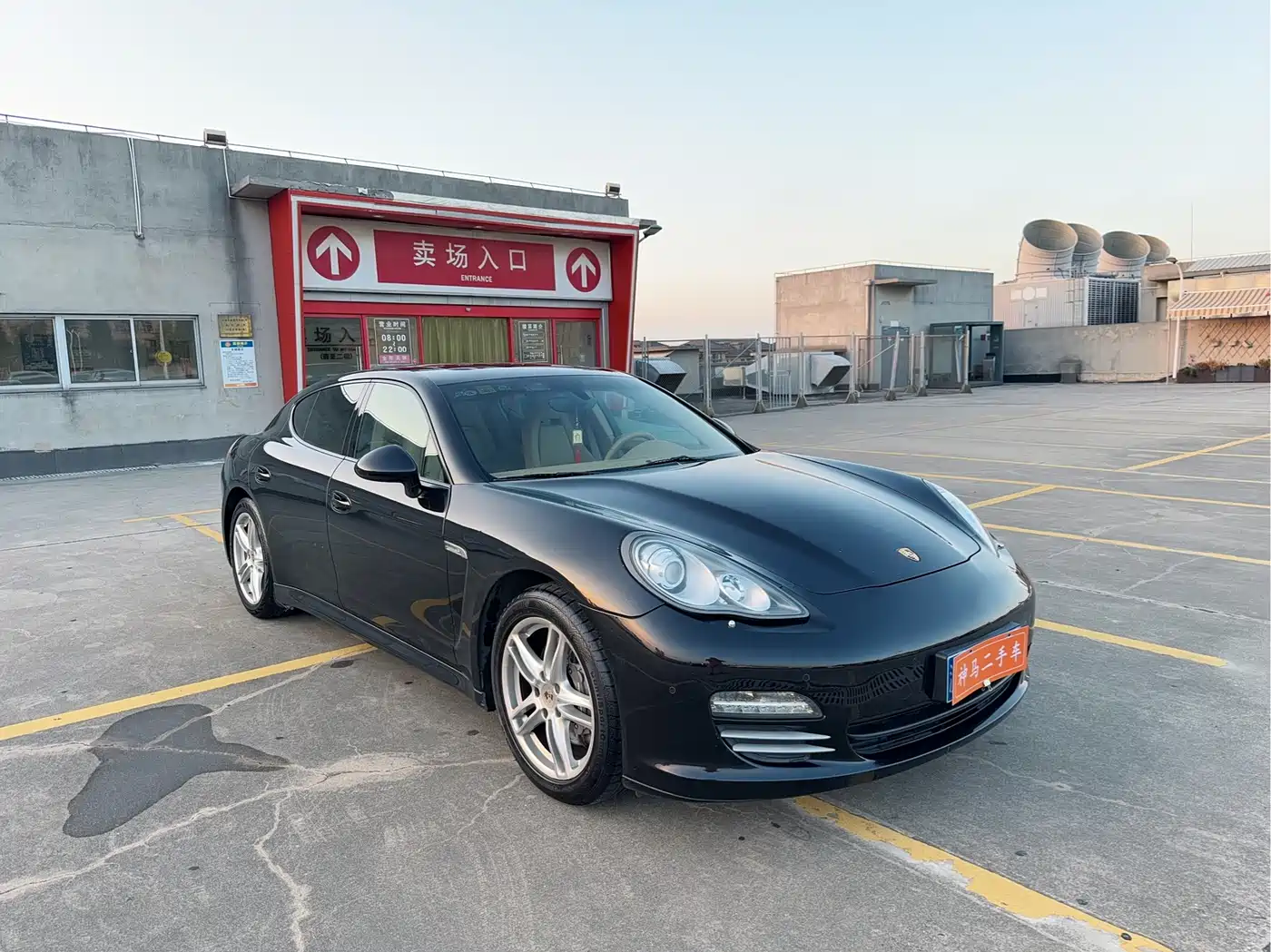 Porsche Panamera 2010 Panamera 4 3.6L фото 3