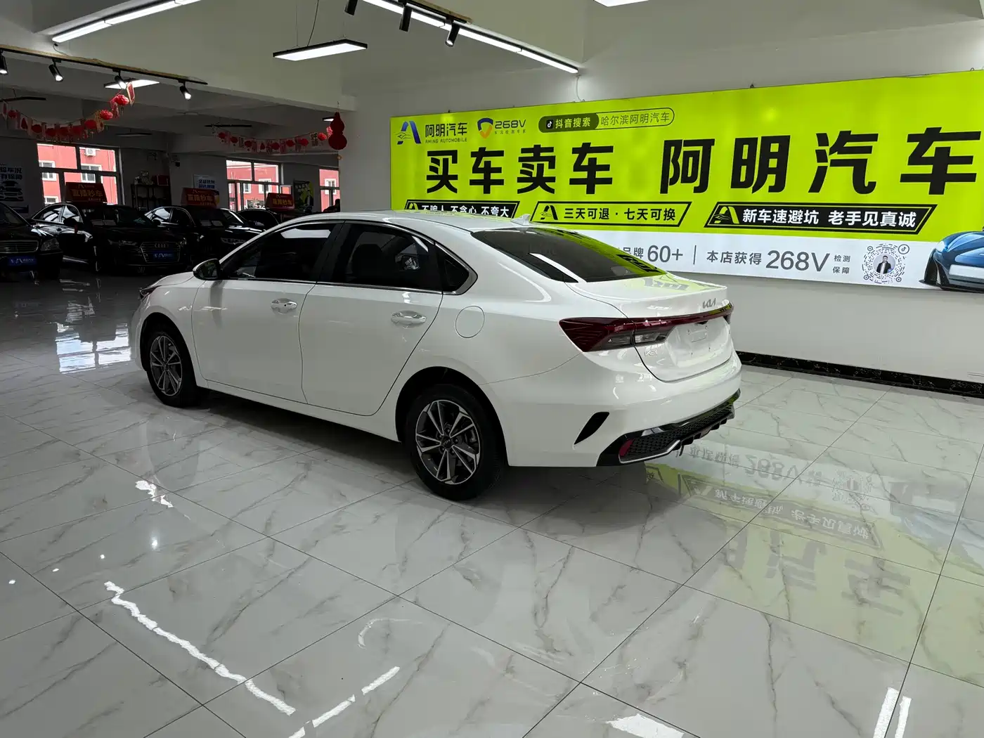 Kia K3 2023 2023 Model 1.5L CVT Luxury Edition