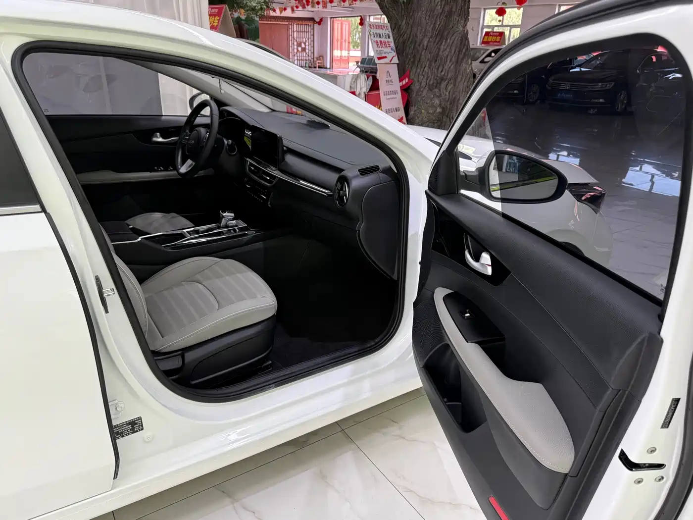 Kia K3 2023 2023 Model 1.5L CVT Luxury Edition