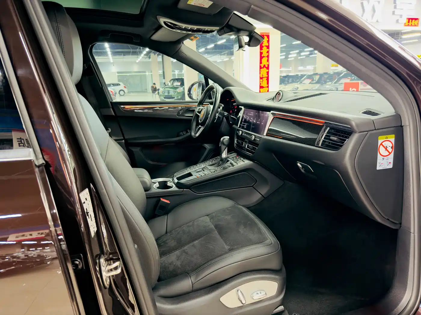 Porsche Macan 2018 Macan 2.0T фото 10