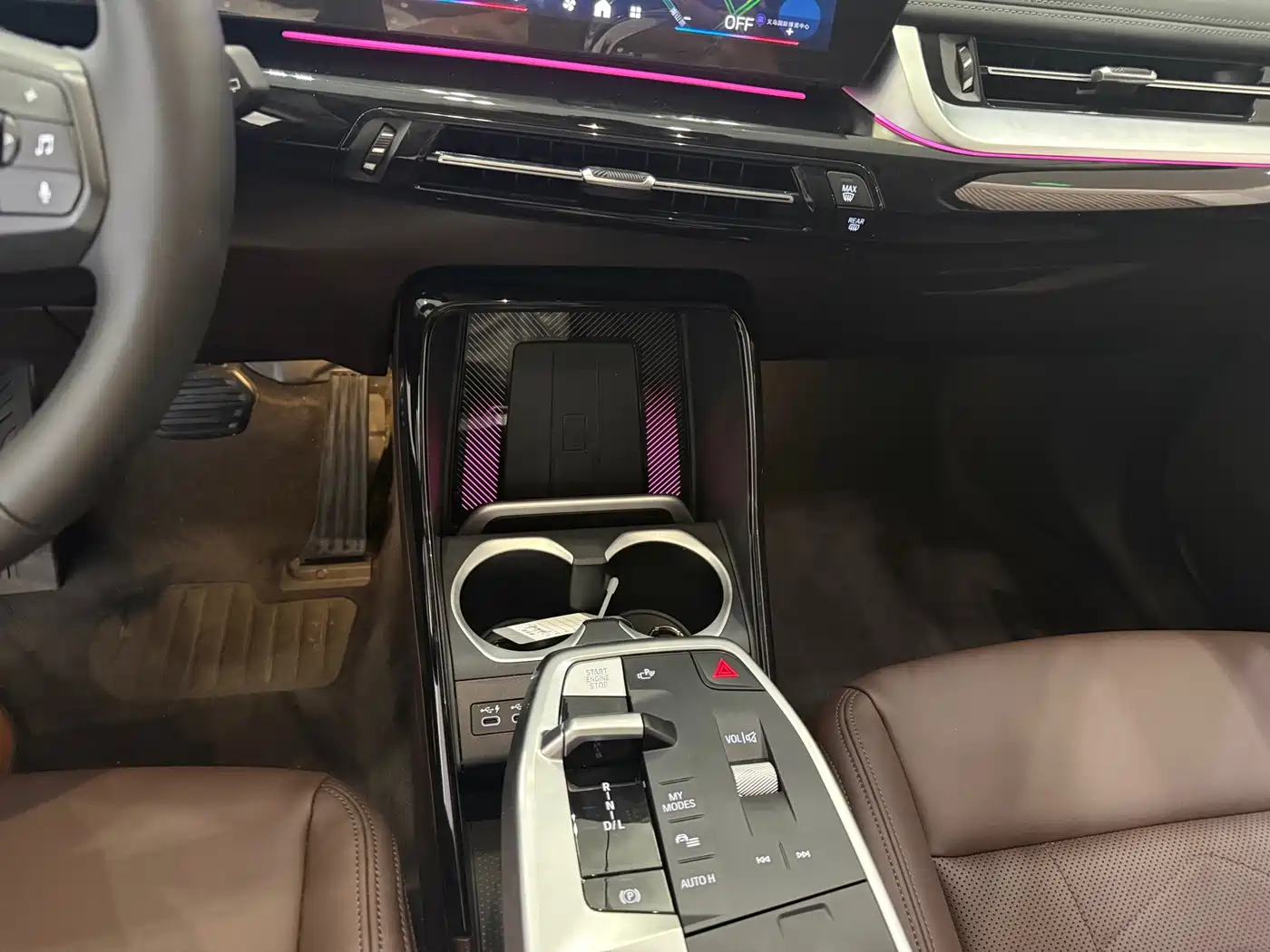 BMW X1 2024 sDrive25Li M Sport Package фото 5