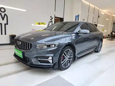 Geely Preface