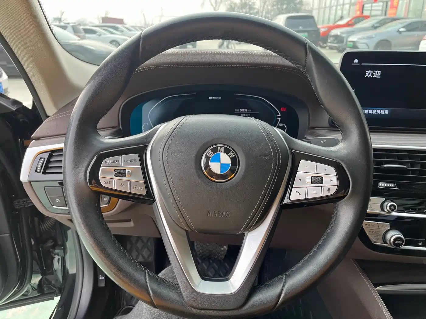 BMW 5 SERIES NEW ENERGY